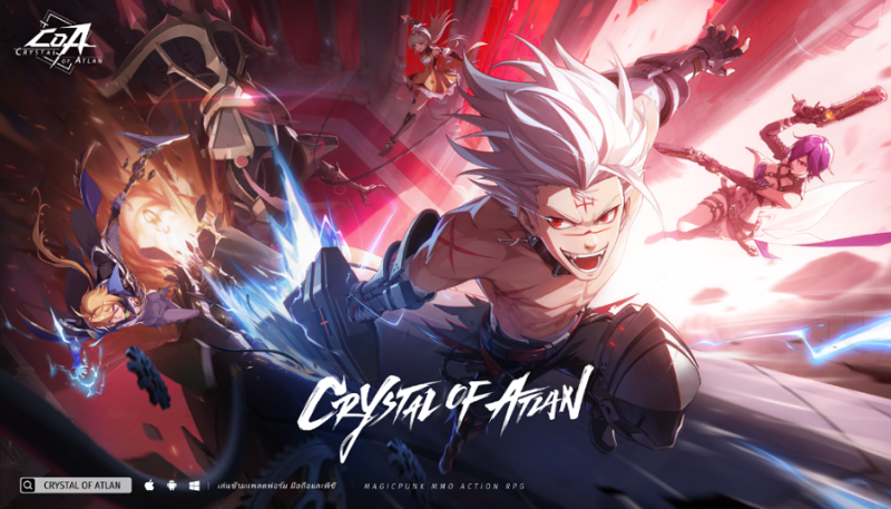 Crystal of Atlan