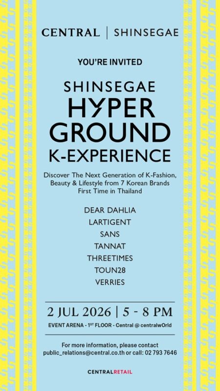SHINSEGAE Hyperground K-Experience x CENTRAL