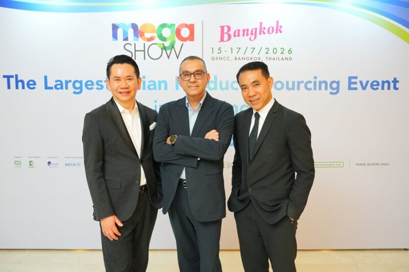 MEGA SHOW Bangkok 2026