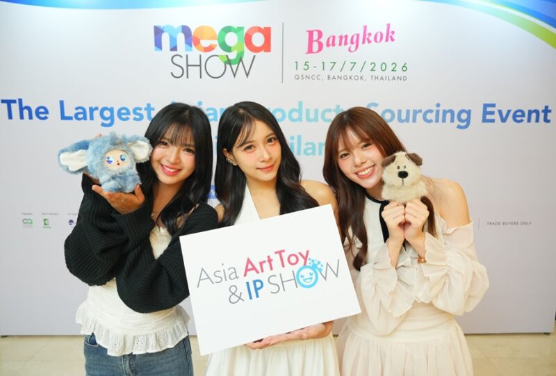 MEGA SHOW Bangkok 2026