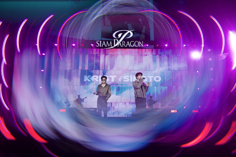 SIAM PARAGON THE MAGICAL COUNTDOWN CELEBRATION 2025