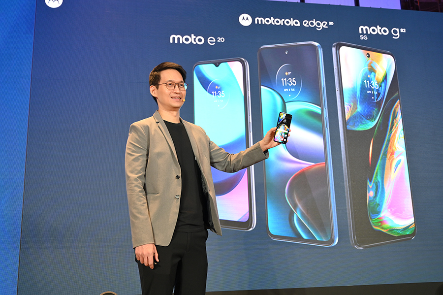 Motorola