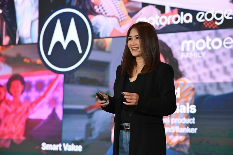 Motorola