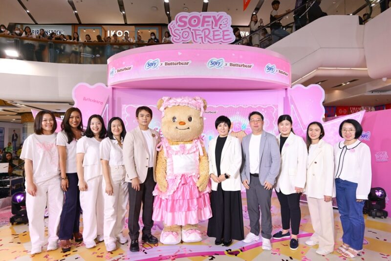 Sofy x Butterbear