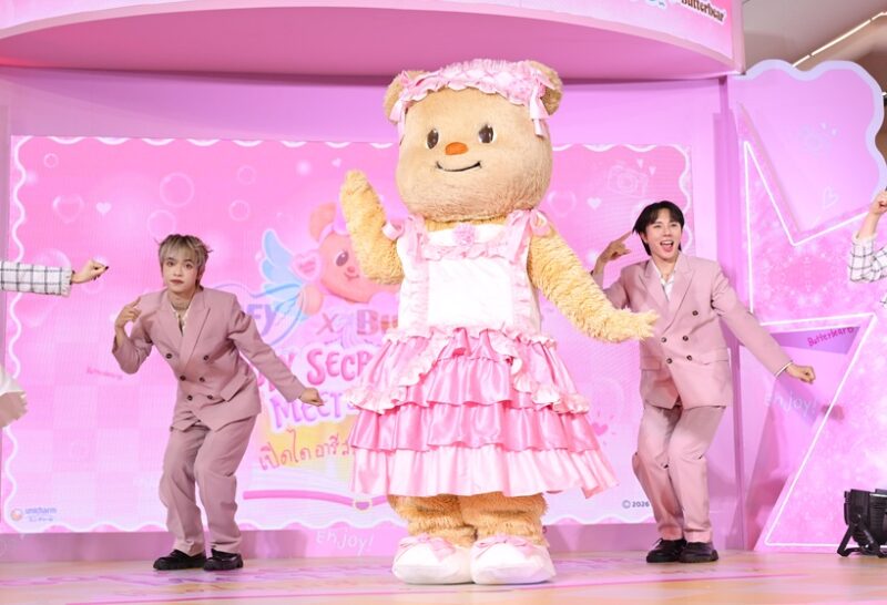 Sofy x Butterbear