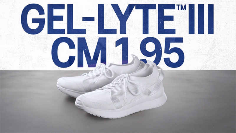 ASICS GEL-LYTE™ III CM 1.95