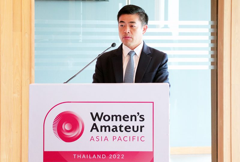 Women’s Amateur Asia-Pacific 2022