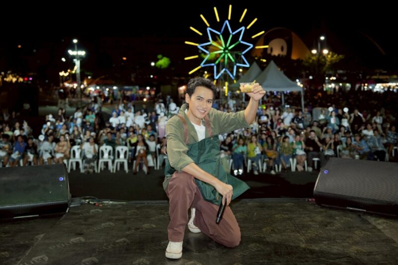 เครมิล 