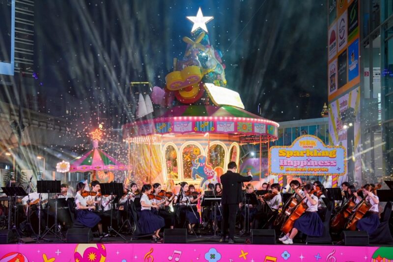 MBK Center Sparkling Happiness Light Up Ceremony