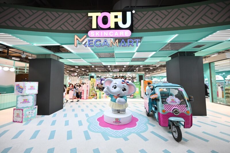 Tofu Skincare Megamart Thailand