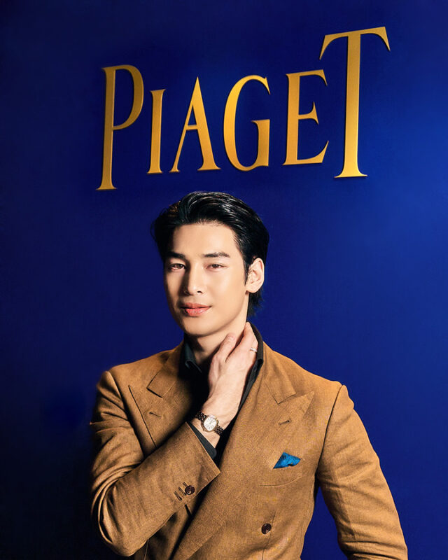 PIAGET