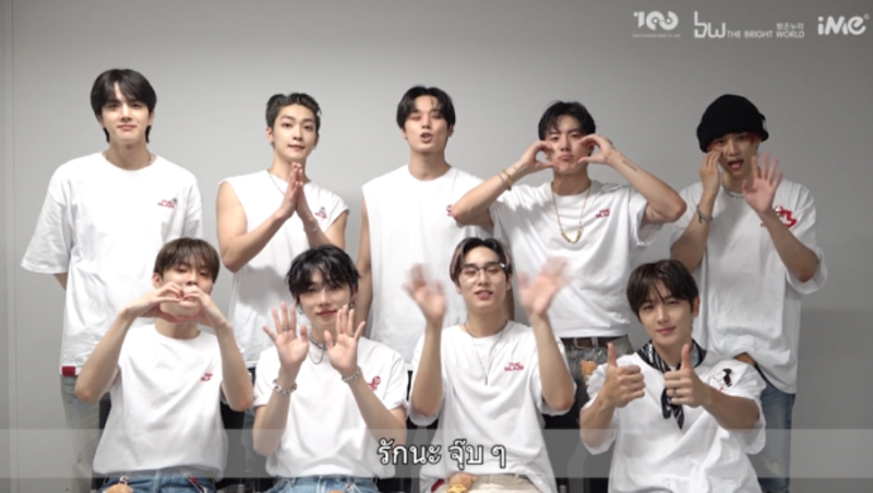 THE BOYZ <THE BLAZE> WORLD TOUR in BANGKOK