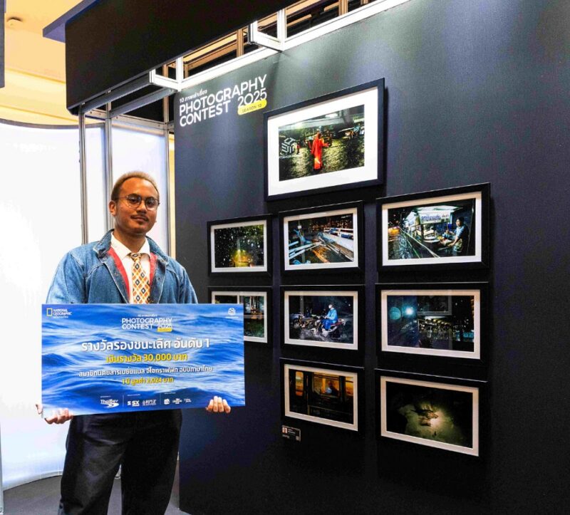 National Geographic Thailand 