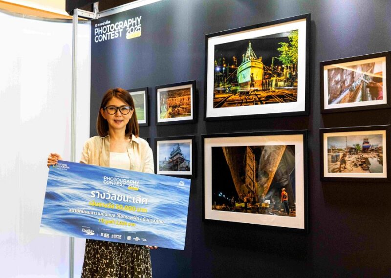 National Geographic Thailand 