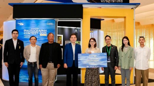 National Geographic Thailand