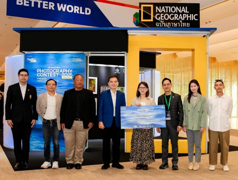 National Geographic Thailand 