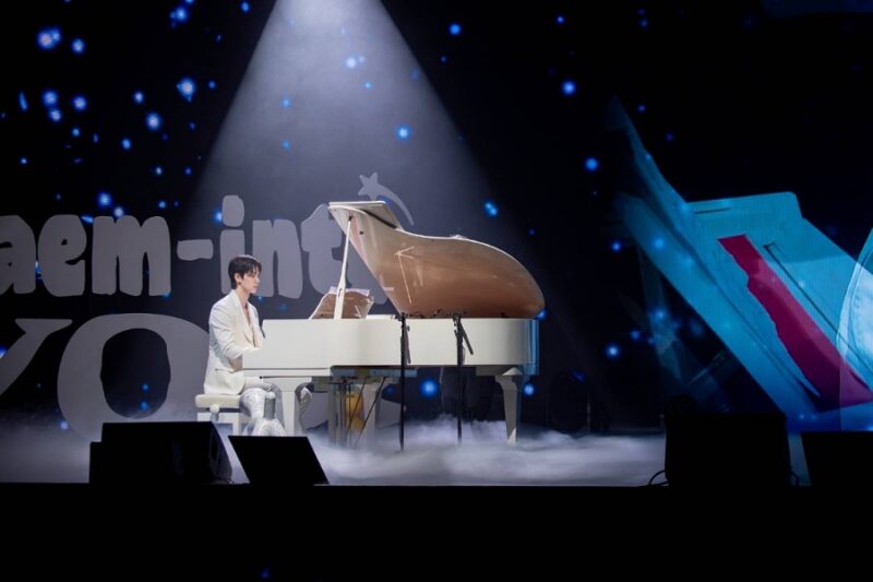 2025 LEE CHAE MIN FANMEETING TOUR 'Chaem-into you' in BANGKOK