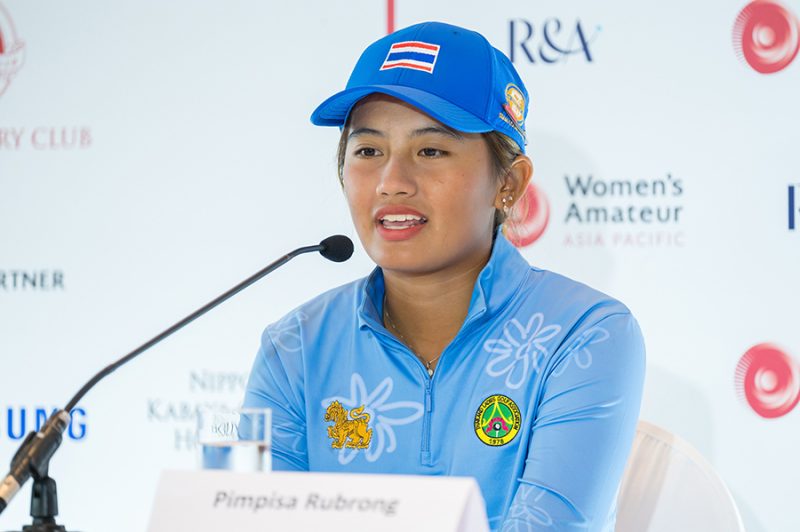The Women's Amateur Asia-Pacific Championship