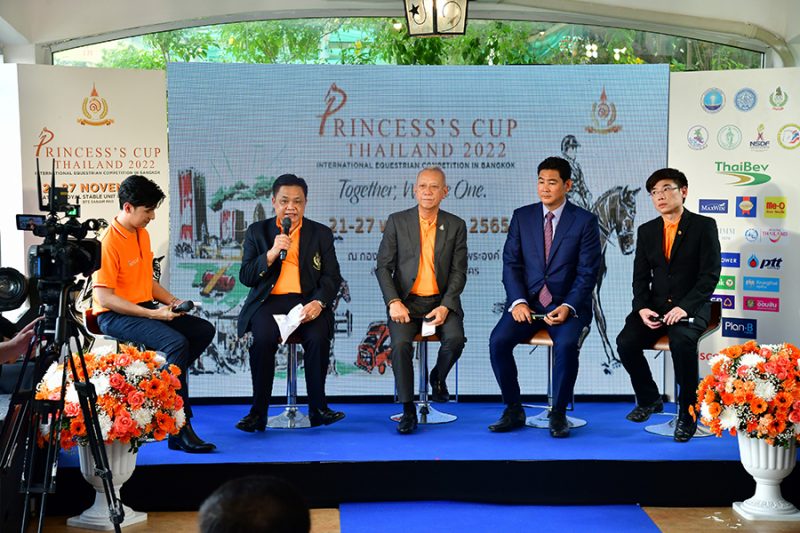 Princess’s Cup Thailand 2022