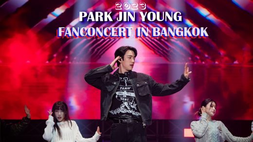 2023 PARK JIN YOUNG FANCONCERT IN BANGKOK