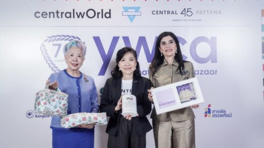 70th YWCA diplOmatic Charity Bazaar