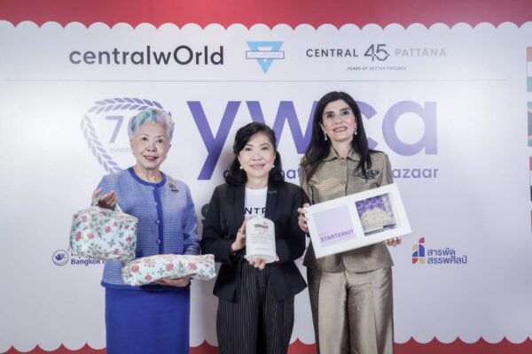 70th YWCA diplOmatic Charity Bazaar