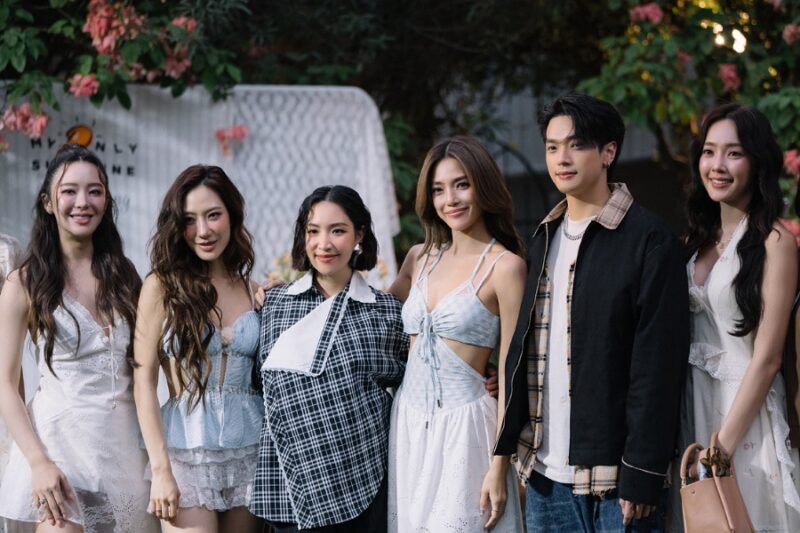 My Only Sunshine X Ladiiprang