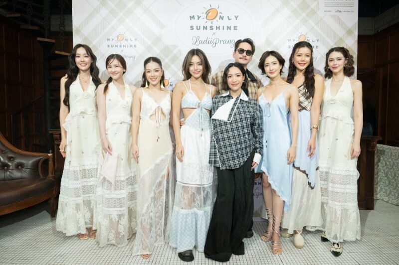 My Only Sunshine X Ladiiprang