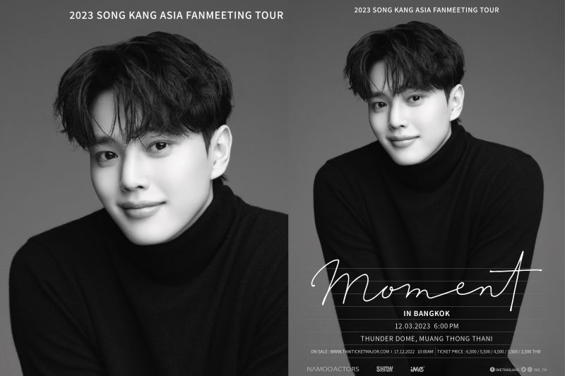 2023 SONG KANG ASIA FANMEETING TOUR 'MOMENT' IN BANGKOK