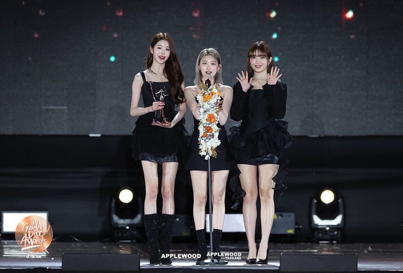 Golden Disc Awards 