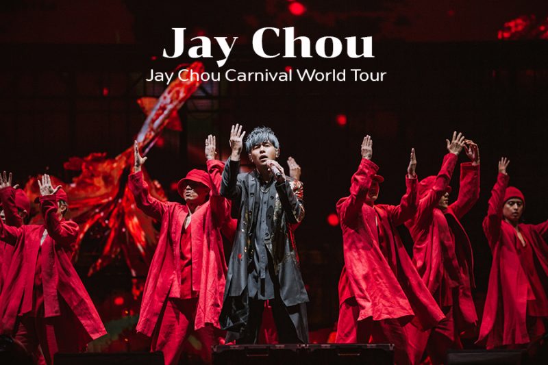 Jay Chou Carnival World Tour