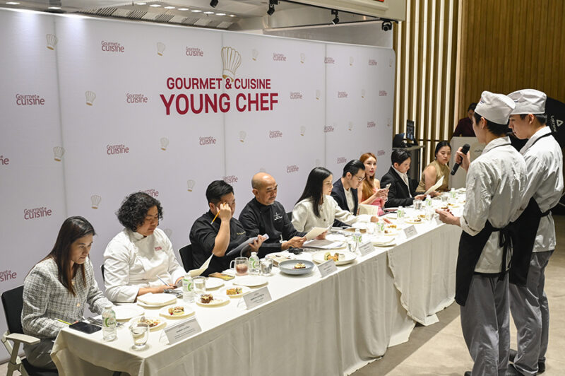 Gourmet & Cuisine Young Chef 2024