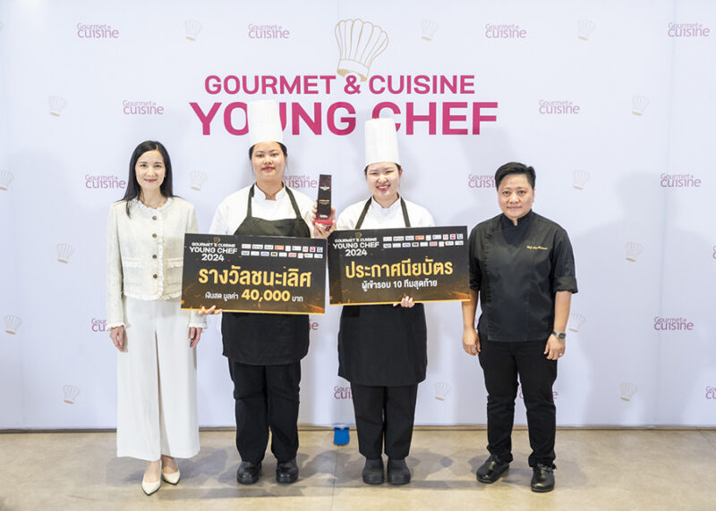 Gourmet & Cuisine Young Chef 2024