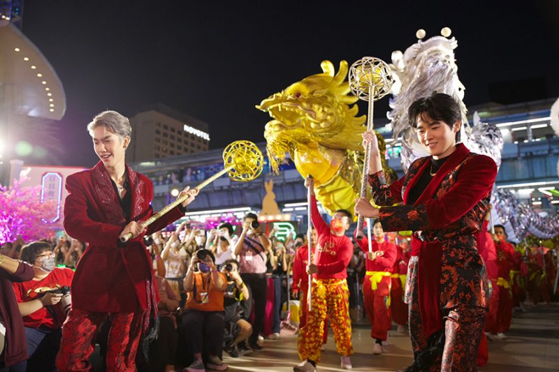 Siam Paragon The Grand Celebration of Golden Prosperity 2023