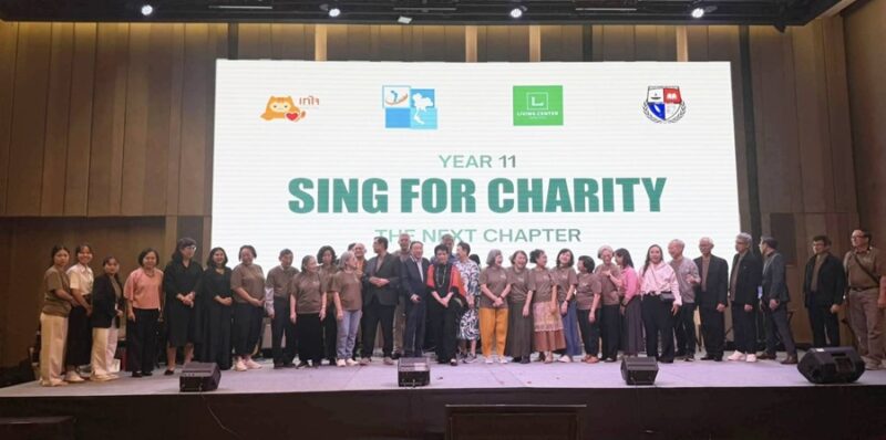11th Sing for Charit