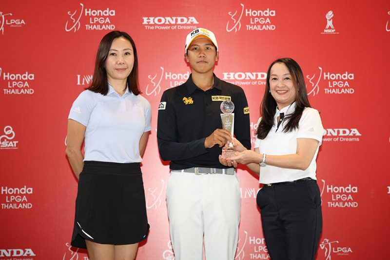 Honda LPGA Thailand 2023 National Qualifiers