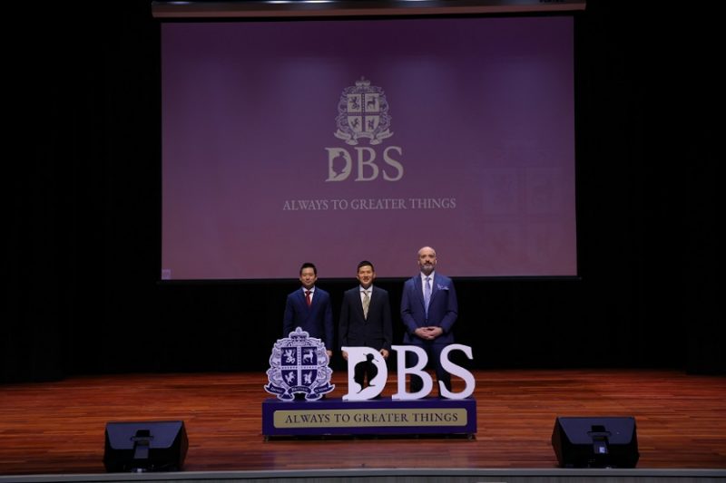 DBS Denla British School