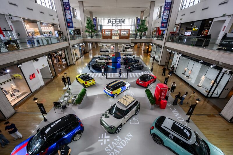 MINI Expo 2026