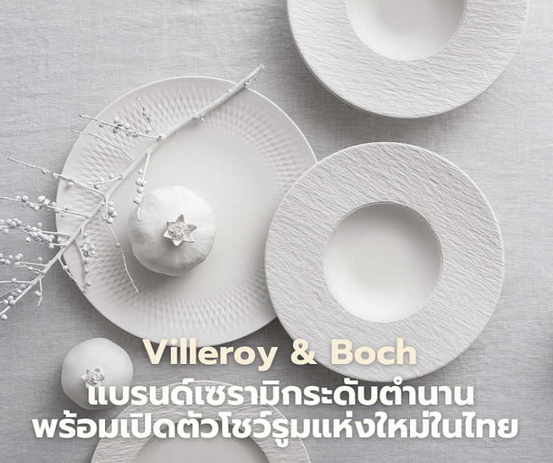 Villeroy & Boch