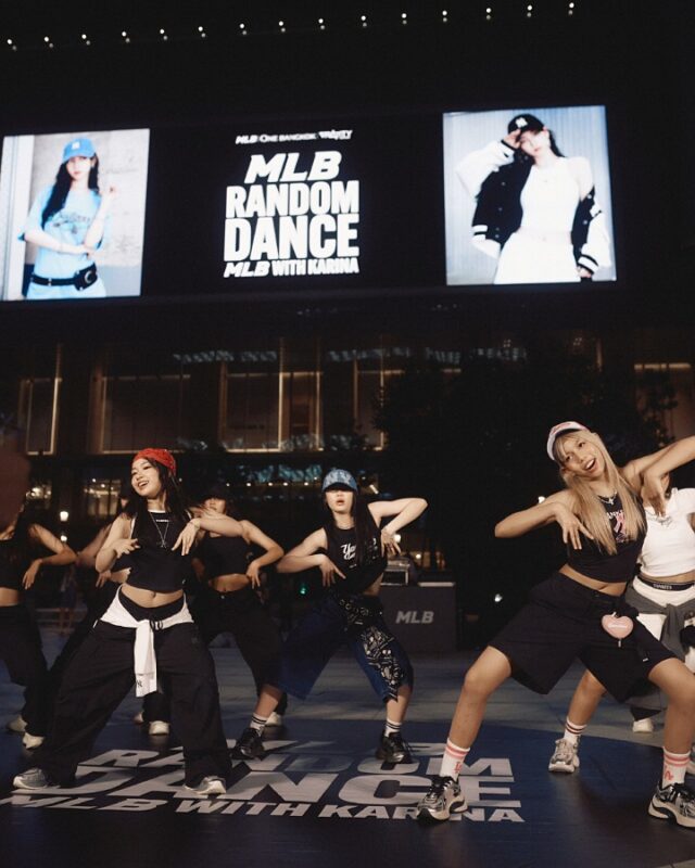 MLB Random Dance