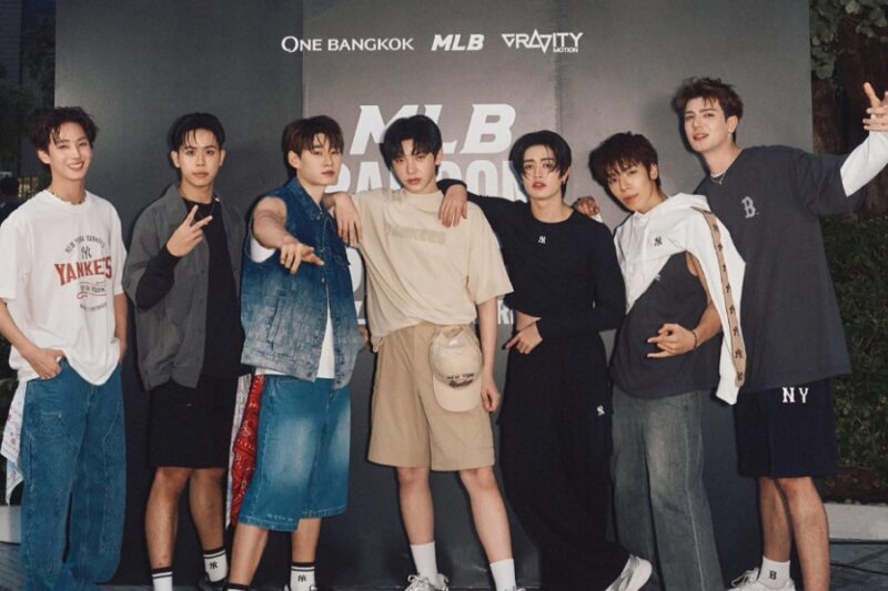MLB Random Dance