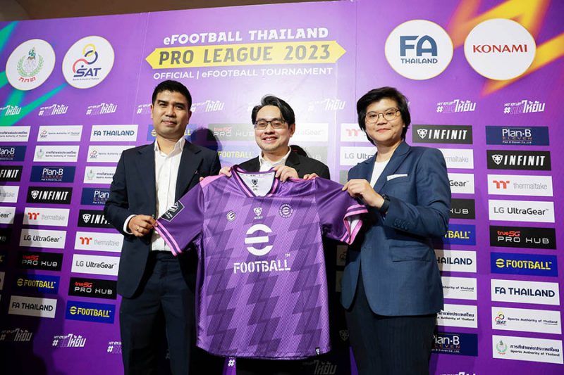 eFootballTM Thailand Pro League 2023