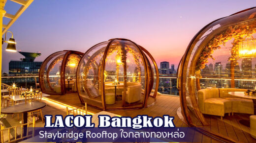 LACOL Bangkok