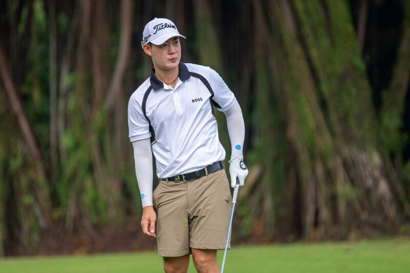 Singapore Open presented by The Business Times