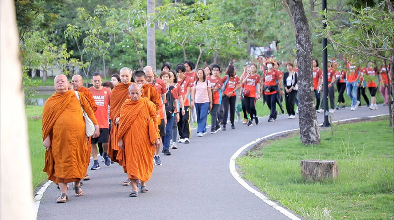 WALK FOR CHEMOTHERAPY UNIT CHAIYAPHUM HOSPITAL