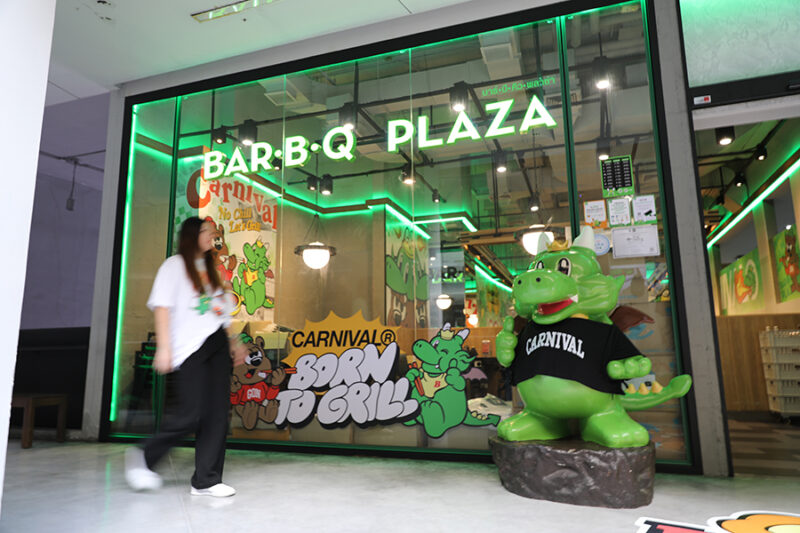 CARNIVAL x Bar B Q Plaza