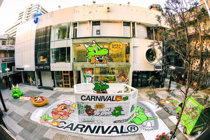 CARNIVAL x Bar B Q Plaza