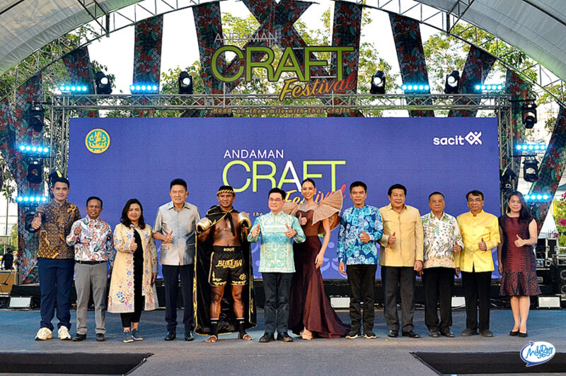 Andaman Craft Festival