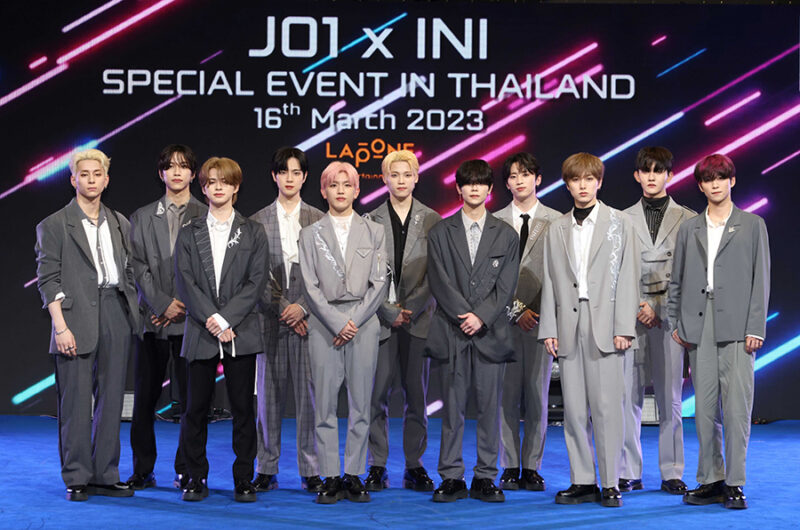 JO1 x INI SPECIAL EVENT IN THAILAND