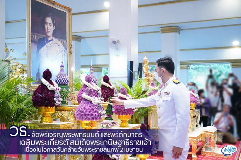 กระทรวงวัฒนธรรม